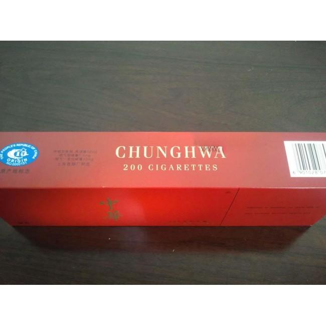 classic Chunghwa cigarettes pack design