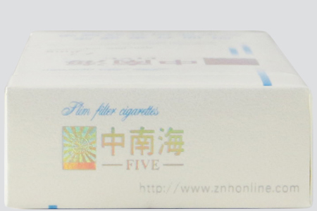 Zhongnanhai 5mg Slim - Image 6