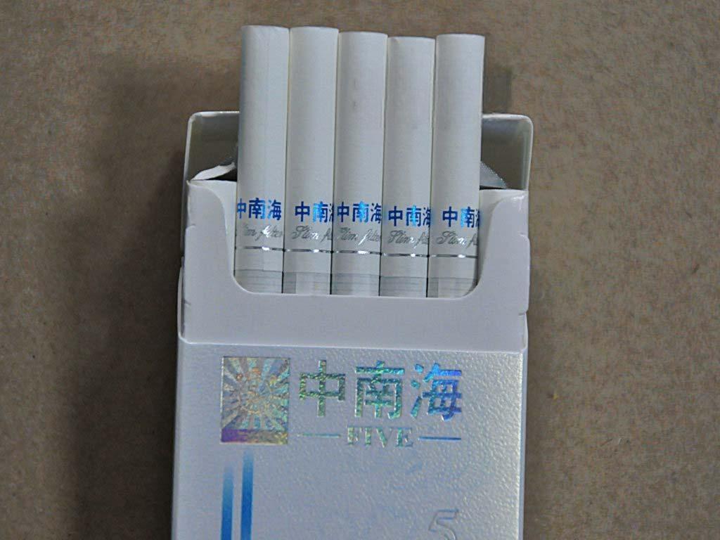 Zhongnanhai 5mg Slim - Image 3