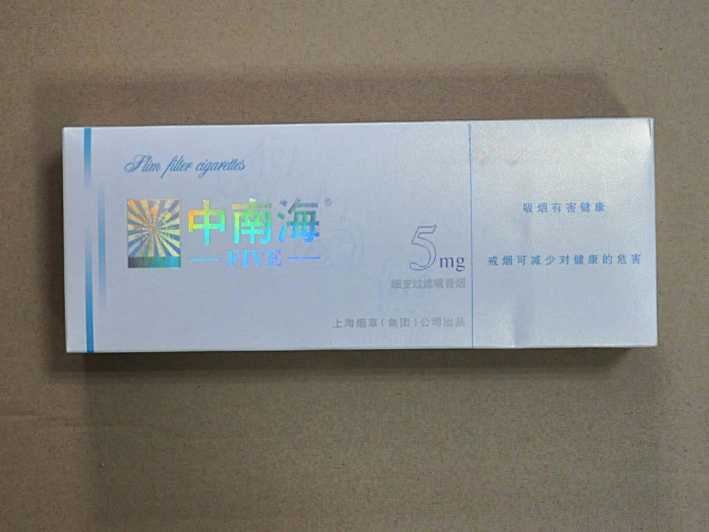 Zhongnanhai 5mg Slim - Image 2