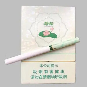 Diamond Hehua Double