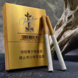 Chunghwa Gold Demi Slim
