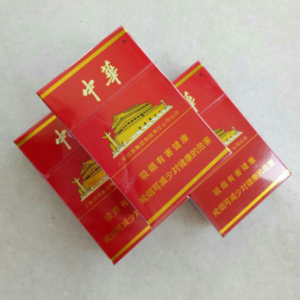 Chunghwa_Hard_Pack