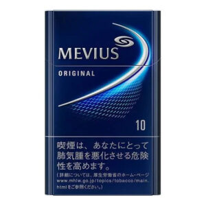 Mild Mevius 10 mg Hard Pack