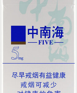 Zhongnanhai 5mg