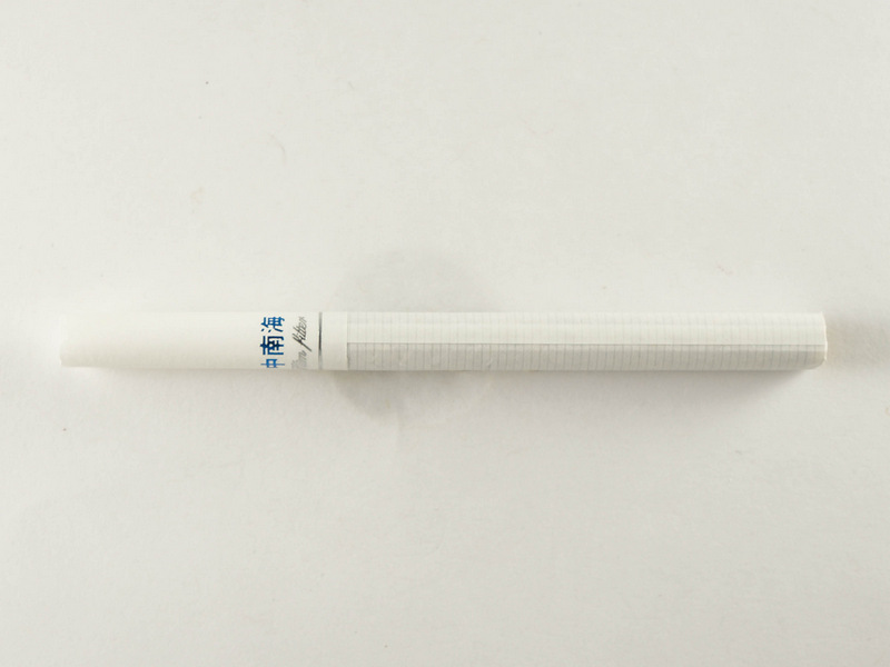 Zhongnanhai 5mg Slim - Image 5
