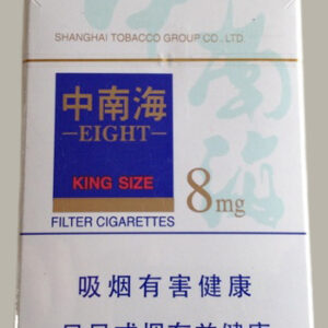 Zhongnanhai 8mg