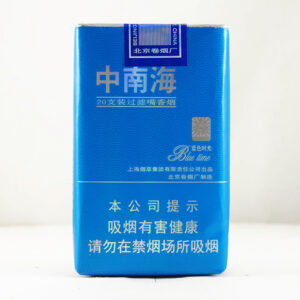 Zhongnanhai Blue Time