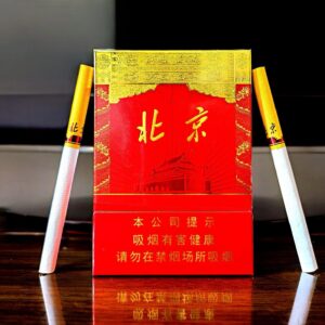 Zhongnanhai Dual King Size Beijing 10mg