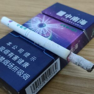 Zhongnanhai Hard Box Premium Crush 5mg Blueberry Menthol Crush Ball
