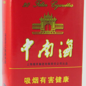 Zhongnanhai (Soft Premium)