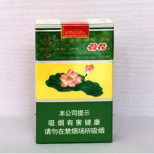 Diamond Hehua (Lotus)