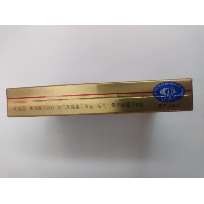 Chunghwa Gold cigarette pack side label and product details