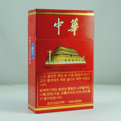Hard pack Chunghwa cigarettes with structured red box