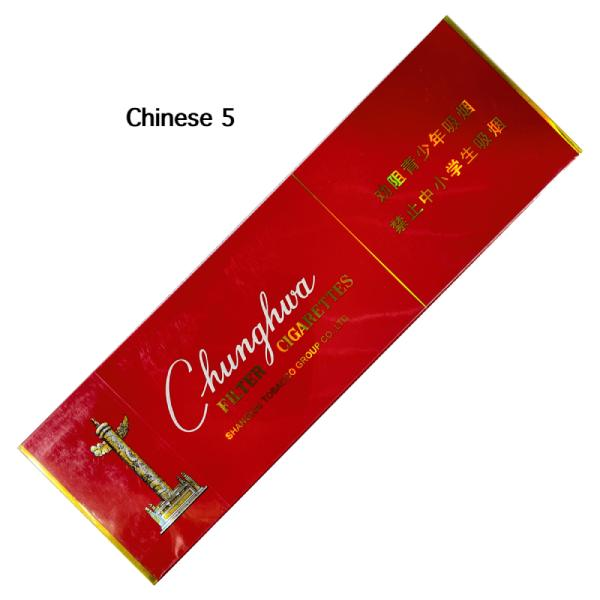Chunghwa cigarettes red hard pack with gold packaging details