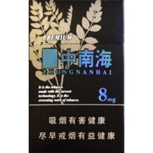 Zhongnanhai Black Shine 8mg (Premium Eight)