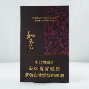 Baisha Hetianxia Cigarettes