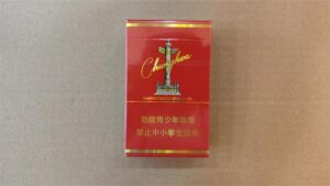 Chunghwa Cigarettes Hard Pack vs Soft Pack