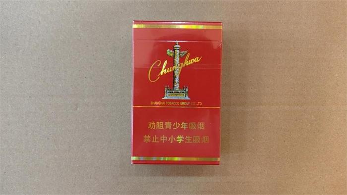 Chunghwa Cigarettes Hard Pack vs Soft Pack: What’s the Real Difference?