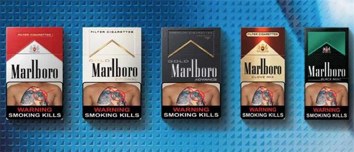 Chunghwa cigarettes vs Marlboro cigarettes packaging comparison