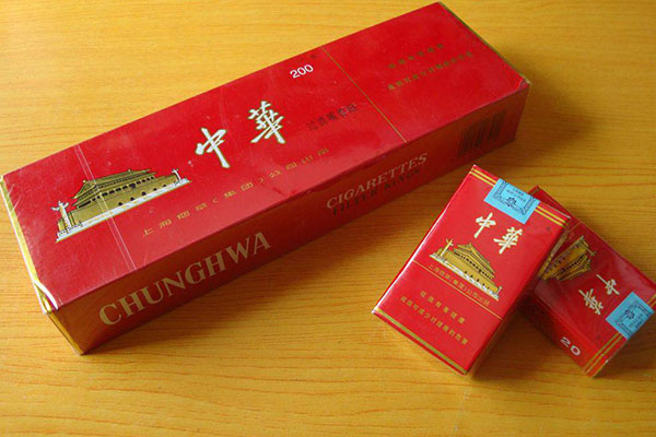 Chunghwa cigarettes authenticity