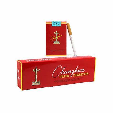 Chunghwa hard pack red and gold cigarette box packaging