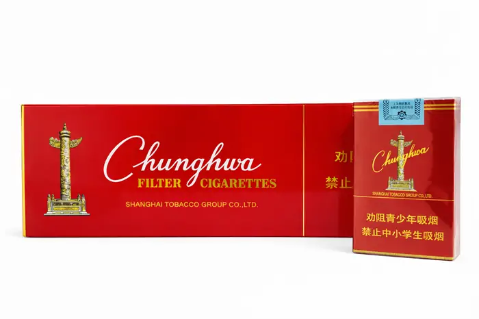 Chunghwa cigarettes