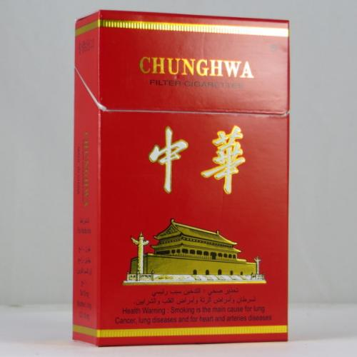 Chunghwa cigarettes online