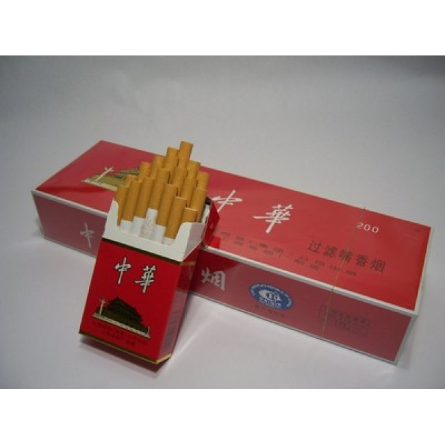 Chunghwa hard pack cigarettes displayed with a full carton